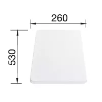 Tocator Blanco, 260 x 530 mm, plastic, alb, 217611