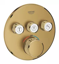 Unitate comanda dus Grohe  SmartControl, termostat, 3 iesiri, necesista valva, mat, auriu, 29121GN0