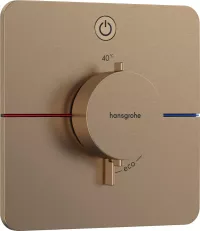 Unitate comanda Hansgrohe ShowerSelect, 1 iesire, termostat, necesita valva, mat, bronz, 15581140