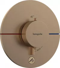 Unitate comanda Hansgrohe ShowerSelect, 1 iesire/1 consumator, termostat, necesita valva, mat, bronz, 15562140