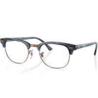 Ray-Ban RX5154 8374 Clubmaster