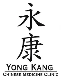 Yong Kang 