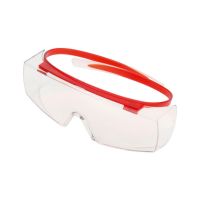 Ochelari de protectie pentru cei cu ochelari de vedere Libra - Clar