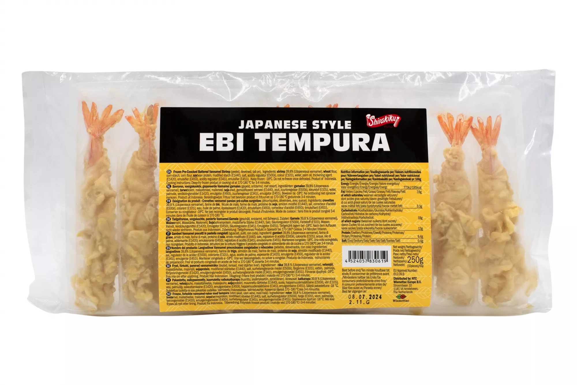 Specialitati Chifle Bao punga de 500 gr (10 chifle) 06095411