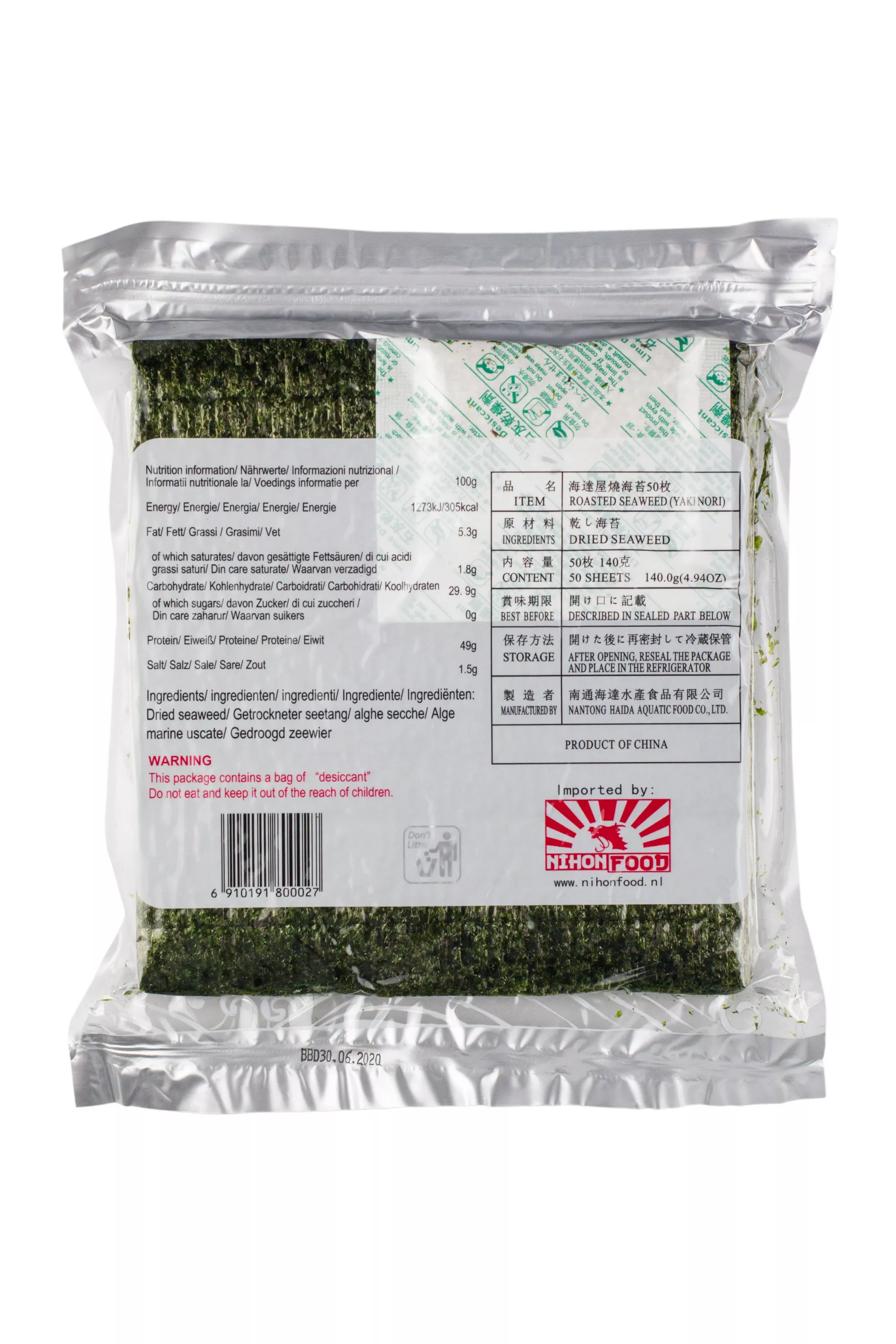Produse uscate Foi nori pentru sushi calitate Silver, brandu