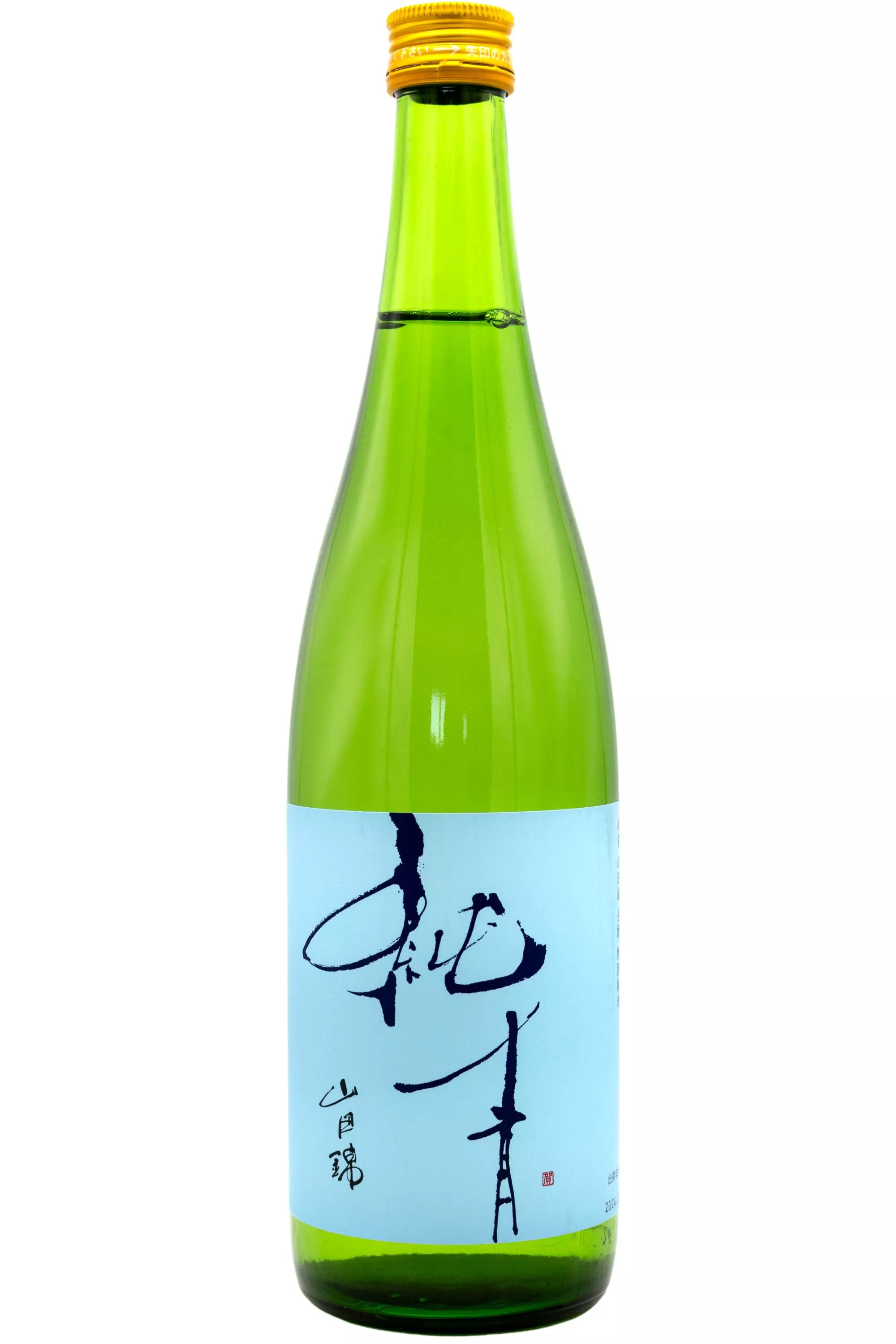 Sake si Bere Sake Junsei Yamadanishiki Kimoto Tokubetsu Junm