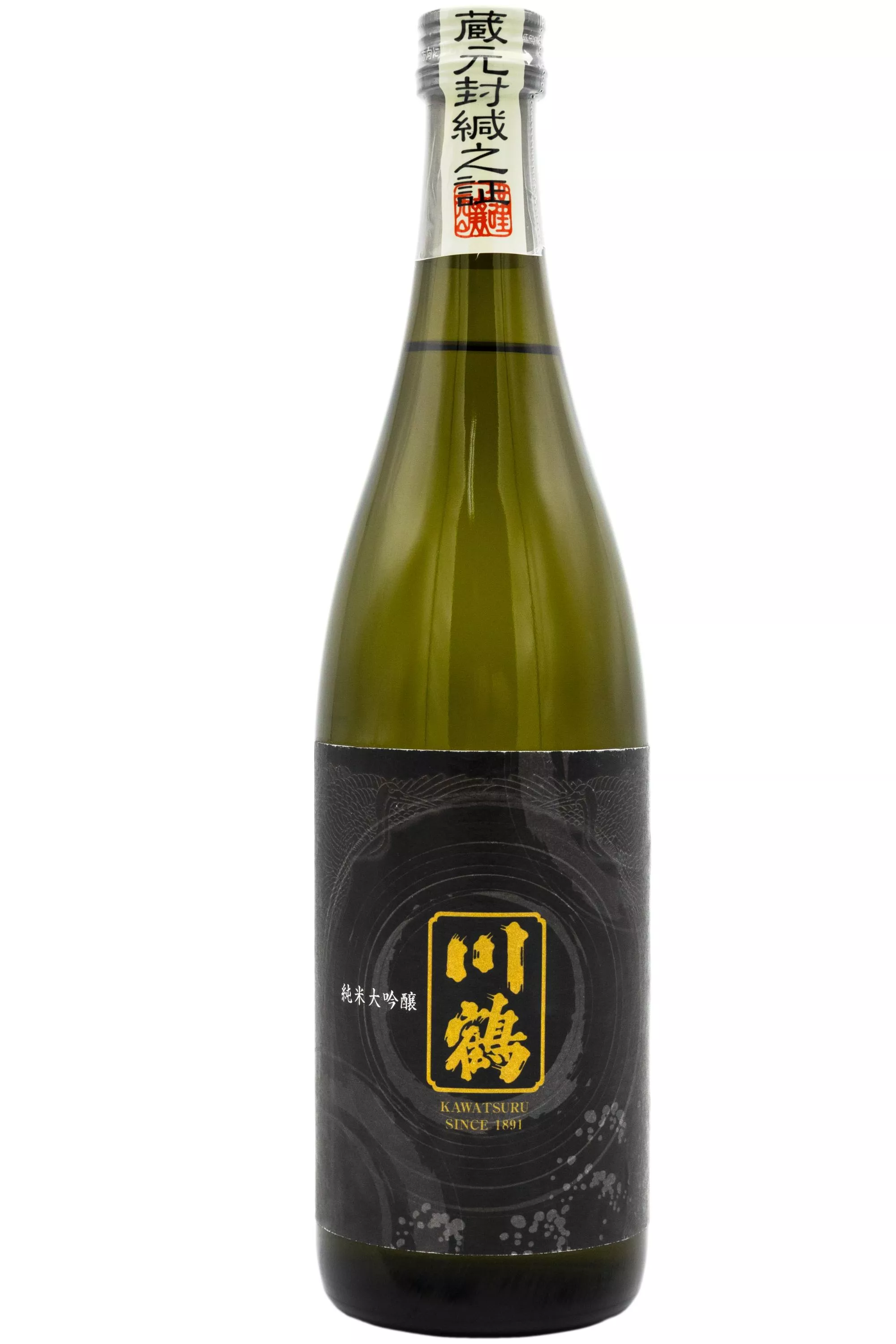 Sake si Bere Sake Kawatsuru Junmai Daiginjo 16% alc, 720ml T