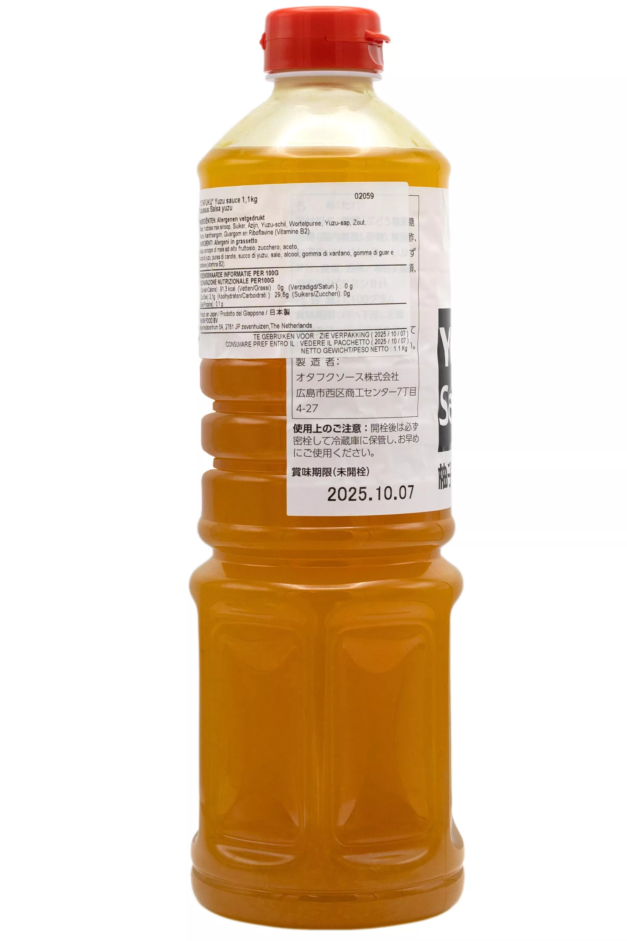 Sosuri Sos cu Yuzu Otafuku 1,1 kg 02059 OTAFUKU Expertfoods.
