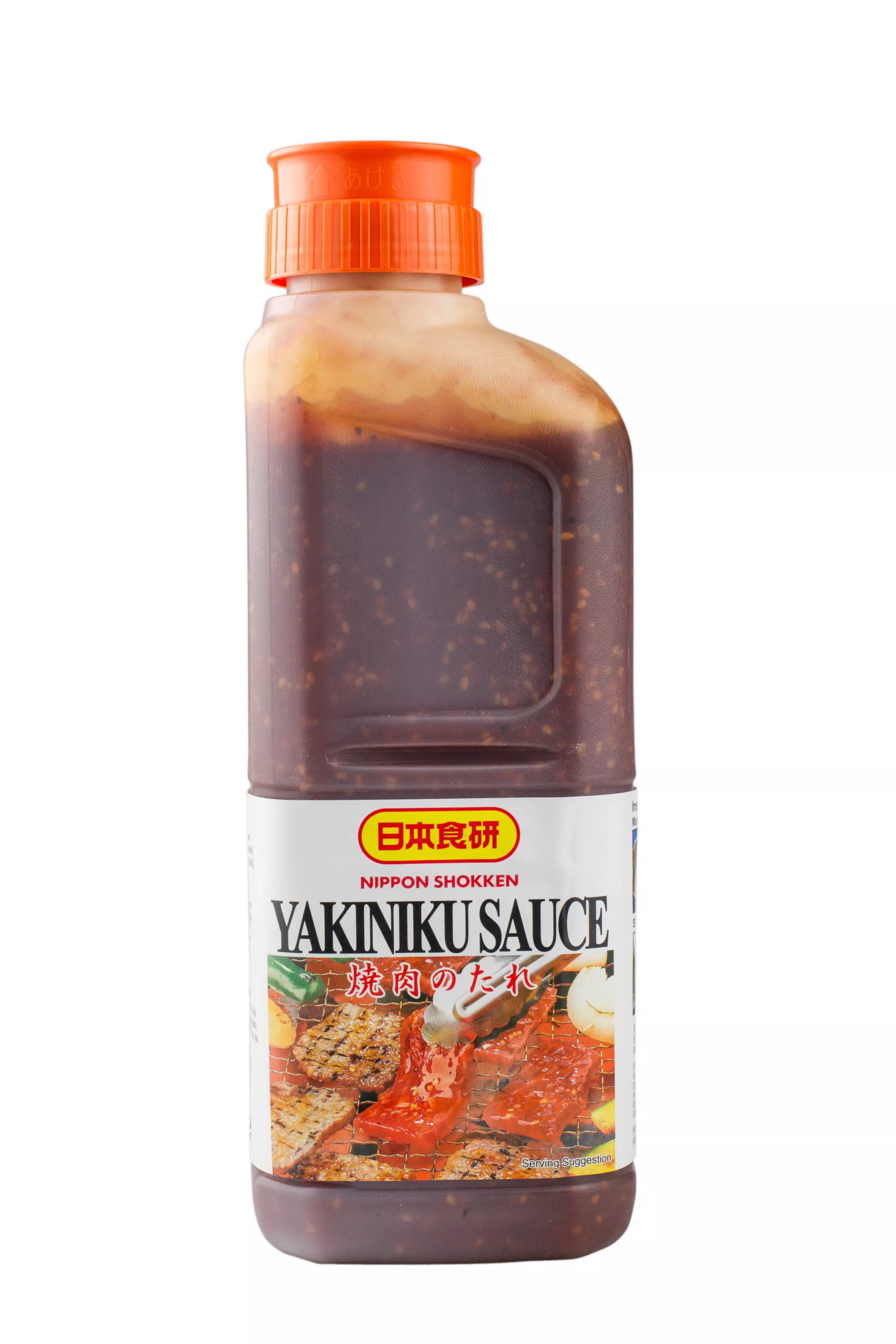 Sosuri SOS YAKINIKU (SOS JAPONEZ PENTRU GRATAR) ‘&rsqu