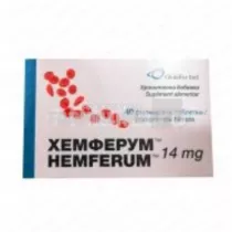 Hemferum 14mg 40 comprimate
