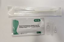 Test Rapid Covid 19 Antigen X 1 Bucata Pret 57 99 Lei Test Rapid Covid 19 Antigen X 1 Bucata Pret 57 99 Lei