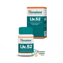LIV 52  2 cutii * 100 tablete cu 15% REDUCERE - HIMALAYA
