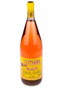 Cotnari Vin ROSE 1.5L ETICHETA GALBENA demidulce DOC