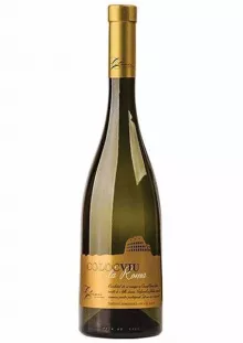 Vin alb sec Tamaioasa Romaneasca Colocviu Cotnari 0.75l 