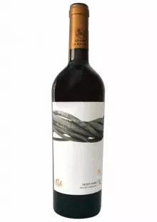 Vin ISSA Pinot Noir 0.75L