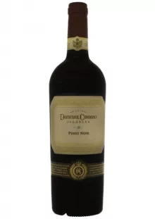 Vin rosu Pinot Noir Prestige 0.75l Domeniul Coroanei Segarcea