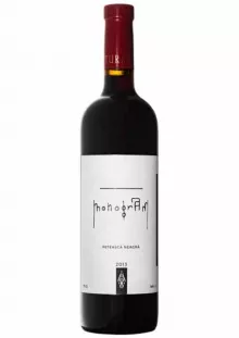 Vin rosu sec Monogram Feteasca Neagra Davino 0.75L
