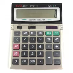 Calculatoare birou Calculator 12 dgt,19,8*15 cm , Canon WS12