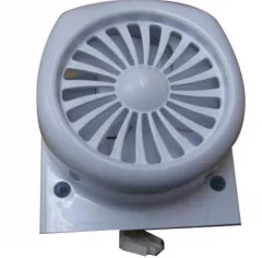 Motor ventilator pentru combina frigorifica Arctic
