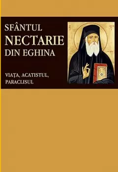 Sfantul Nectarie din Eghina.