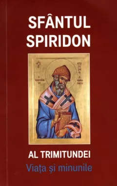 Sfantul Spiridon al Trimitundei