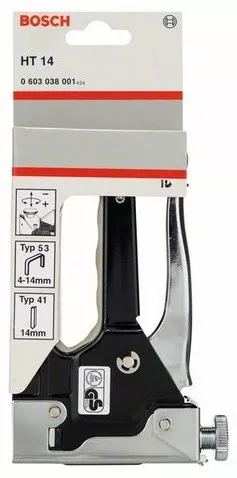 Bosch Capsator manual HT 14