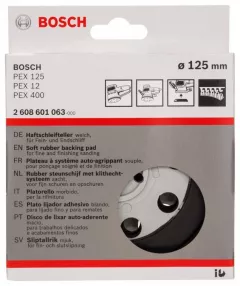 Bosch Taler moale, 125 mm, PEX