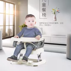 Scaun inaltator de masa, pentru bebe, copii, booster, pliabil si reglabil, gri cu alb