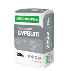Ipsos de constructii Gypsum Technogips 25KG