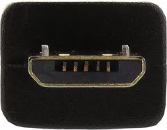 Accesoriu pentru imprimanta inline prelungitor, 2.0 Micro-B de sex masculin-feminin USB, 5m negru (32750P)