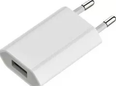 Adaptor priza – USB Apple 5W, md813zm/a, ambalaj retail