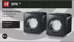 Boxe Defender SPK-35, 2,0, 5W,, dimensiuni compacte negru