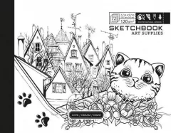 Fresh Sketchbook 197x145/72K 100g TW carton FRESH
