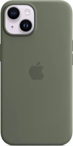 Husă din silicon Apple Apple iPhone 14 cu MagSafe - Camo - Siguranță garantată. Rate simple. Livrare gratuită de la 170 PLN.