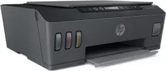 Imprimanta multifunctionala inkjet HP Smart Tank 515 All-in-One CISS , Wireless , A4 , Bluetooth
