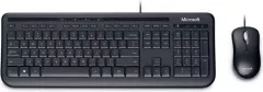 Kit Tastatura + Mouse microsoft Desktop 600 (APB-00008)