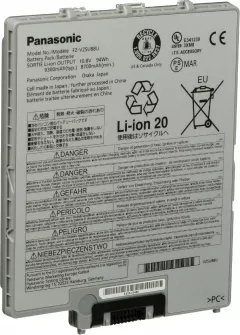 Li-Ion Panasonic cu 9 celule pentru Toughpad FZ-G1 (FZ-VZSU88U)