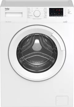 Mașină de spălat rufe Beko WUE6512WWE SLIM,6 kg,
Cu functie de abur,
alb