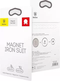 Set 2 placute metalice pentru suport auto magnetic, Baseus Magnet Iron Suit, argintiu
