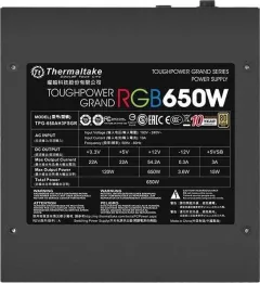 Sursa de alimentare ThermalTake PS-TPG-0650FPCGEU-S, Toughpower Grand, RGB, 650W, ATX, PFC activ