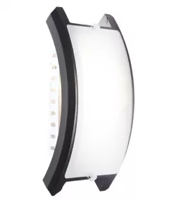 Interior - Aplica Admiral Globo 41309, negru, 1xE14, olint.ro