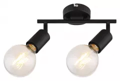 Aplica Lamar 3987, 2xE27, max. 2 x 40W, IP20