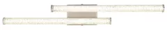 Aplica LED 12W KIRINA 67346-12 Globo