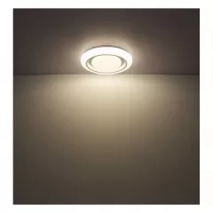 Aplica LED 40W Rada 483111-40