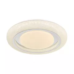 Aplica LED 40W Rada 483111-40