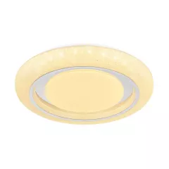Aplica LED 40W Rada 483111-40