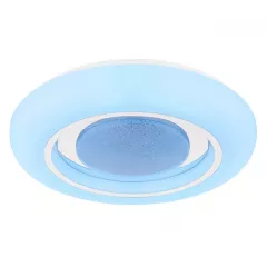 Aplica Led Burro 18W+3W RGB, 41369-18