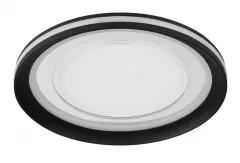 Interior - Aplica LED CLARINO 48918-18, putere 18W, olint.ro