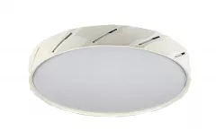 Interior - Aplica LED Nessira 71119, D390, 25W, 1400 lm, lumina calda, IP20, olint.ro