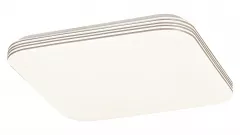 Aplica LED, patrata, Oscar 2, Rabalux 71176, putere 18 W